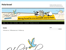 Tablet Screenshot of hola-israel.com